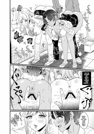 Gal ni Houkago Oppai Sawatte ku? te Sasowareru Hanashi | That Time Gyarus Asked Me to Grope their Tits After Class Page #22