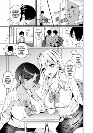 Gal ni Houkago Oppai Sawatte ku? te Sasowareru Hanashi | That Time Gyarus Asked Me to Grope their Tits After Class Page #3