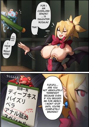 Disgaea - Rozalin - Persuasion + Laharl-chan