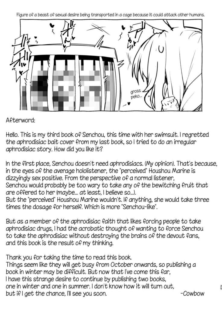 Kono Mujintou ni wa Tabemono ga Ecchi na Kajitsu Shika Nai...... tte Koto!?