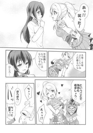 Image 11679095