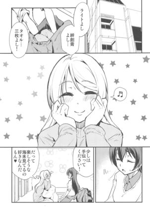 Image 11679088