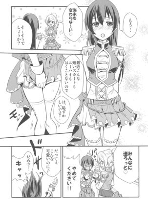 Image 11679096