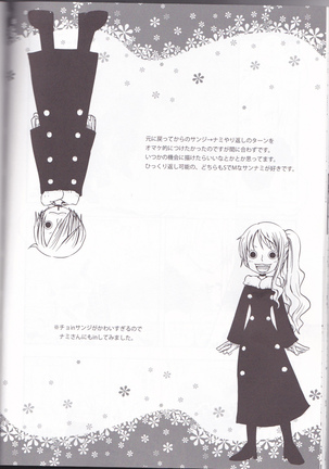 Change Over Page #32