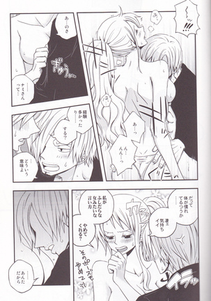 Change Over Page #19
