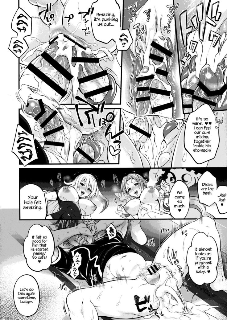 Futanari Seirei Shimai ni Shieki Sarechau!?