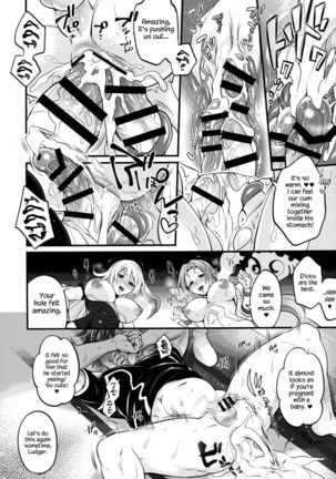 Futanari Seirei Shimai ni Shieki Sarechau!? Page #20