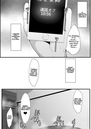 Souken Shimai ~Anetorare~ Page #52