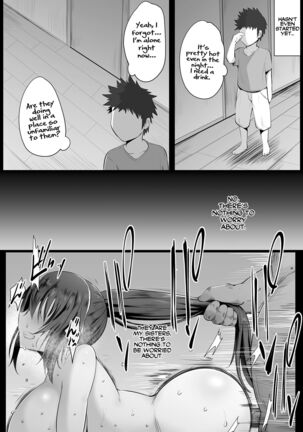 Souken Shimai ~Anetorare~ Page #39