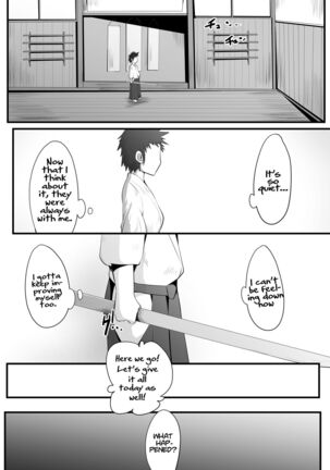 Souken Shimai ~Anetorare~ Page #46