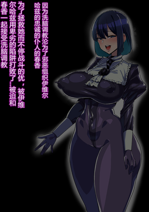 Image 10456731