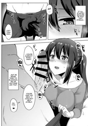 Image 10964262