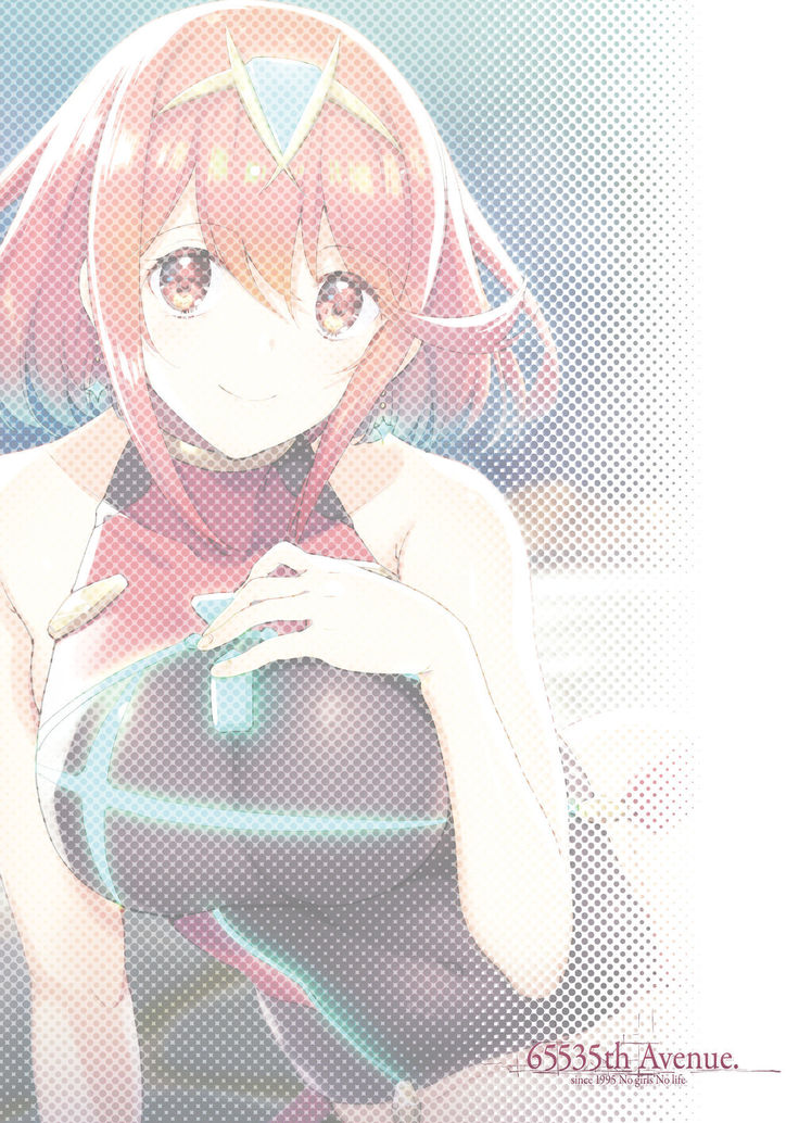 Superbia no Amai Yoru
