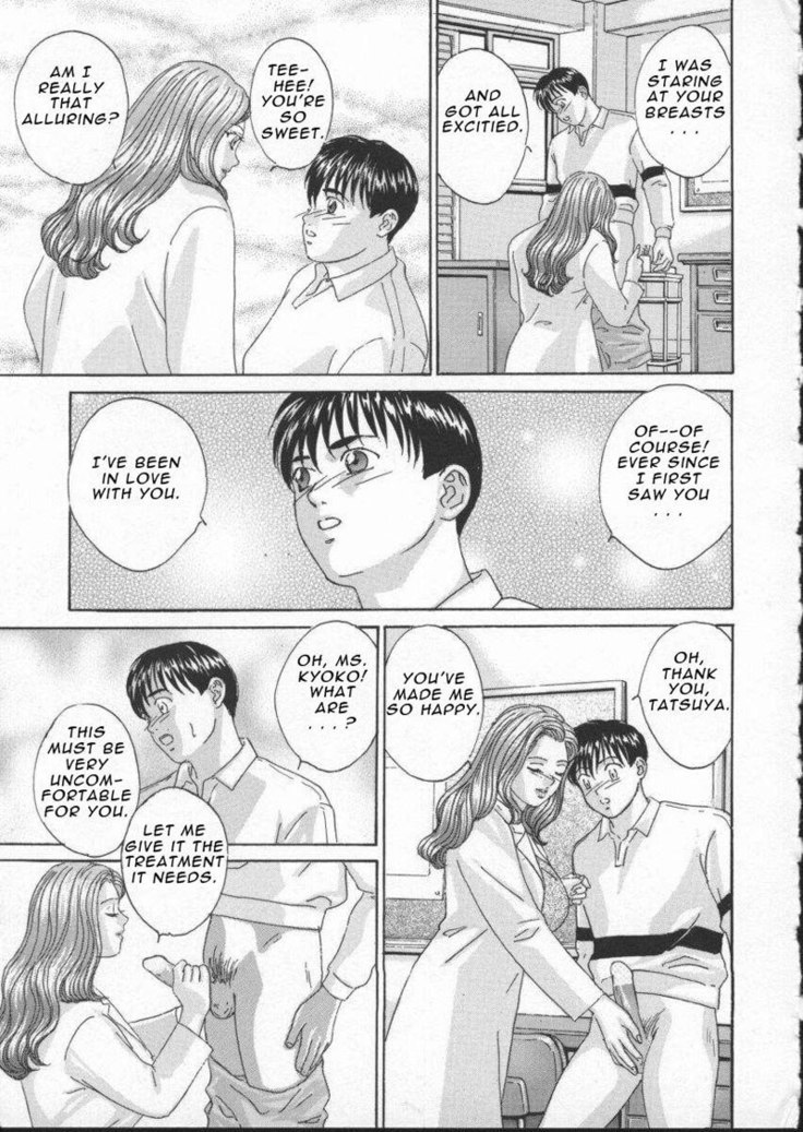 Blue Eyes 03 - Dangerous Nurse Office