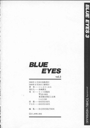 Blue Eyes 03 - Dangerous Nurse Office Page #23