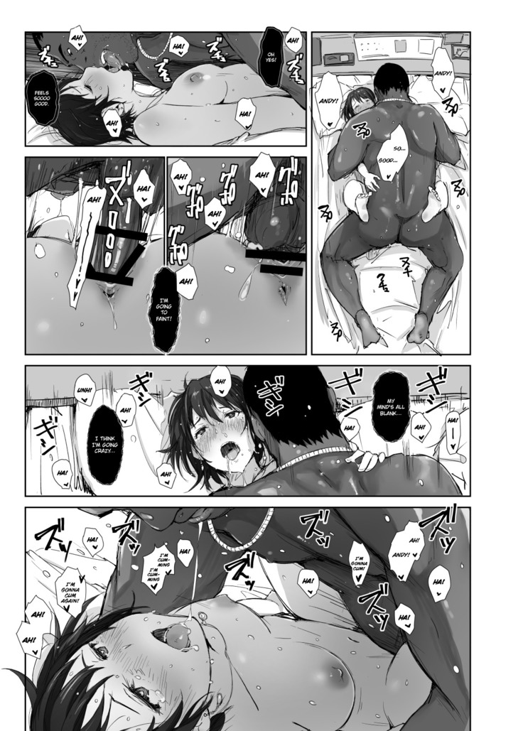 Saikou ni Tabegoro no Yoru - I made her mine last night.