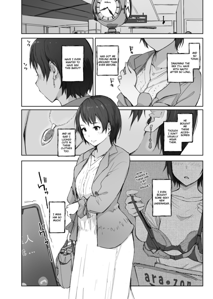 Saikou ni Tabegoro no Yoru - I made her mine last night.