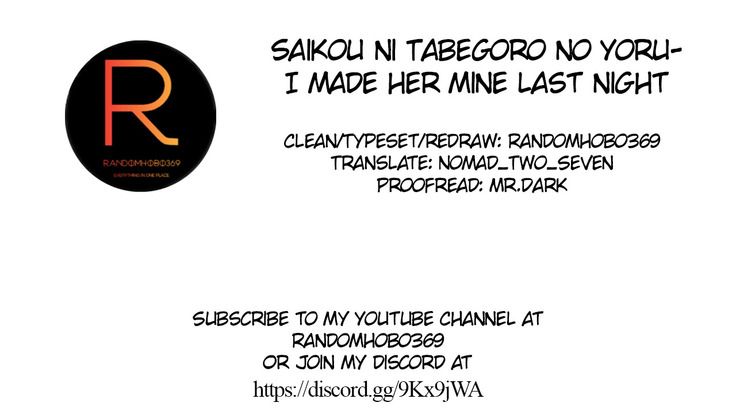 Saikou ni Tabegoro no Yoru - I made her mine last night.