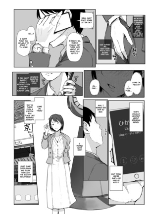 Image 9214738