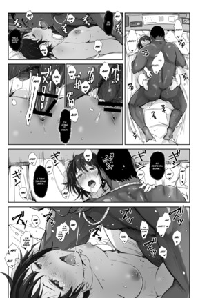 Saikou ni Tabegoro no Yoru - I made her mine last night. Page #31