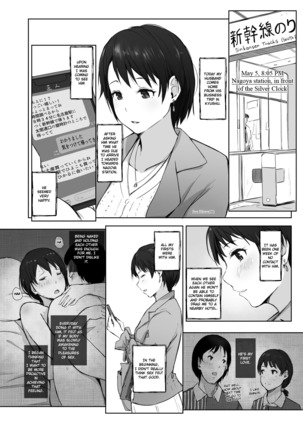 Image 9214734