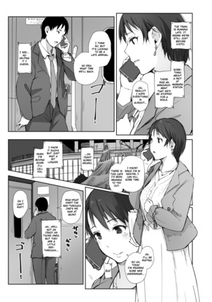 Image 9214737