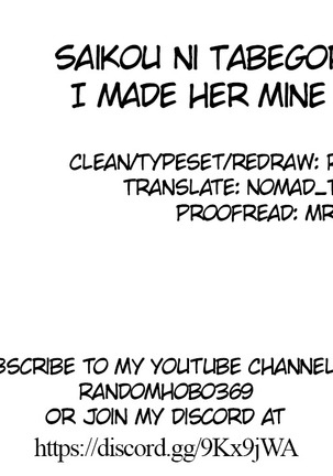 Saikou ni Tabegoro no Yoru - I made her mine last night. Page #40