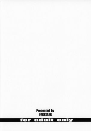某ダークエルフの腋を触手がそこはかとなく狙ってるそんな趣味丸出しの本 Page #19