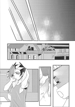 TROUBLE SHOOTING Page #16