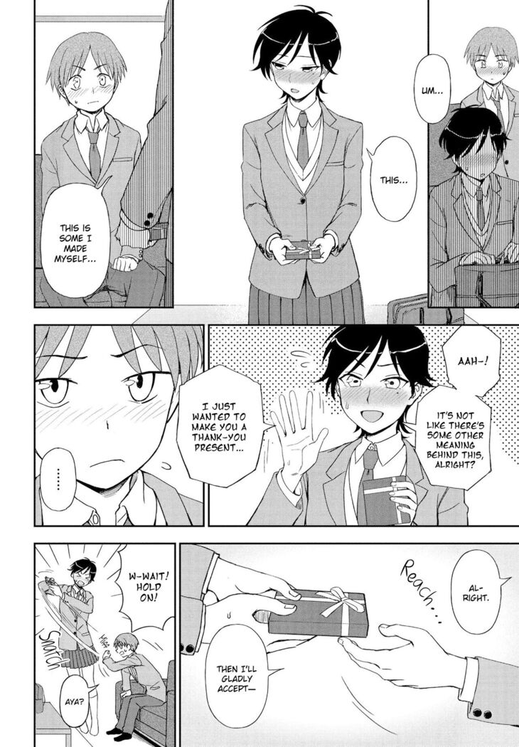 Kimi e no Okurimono