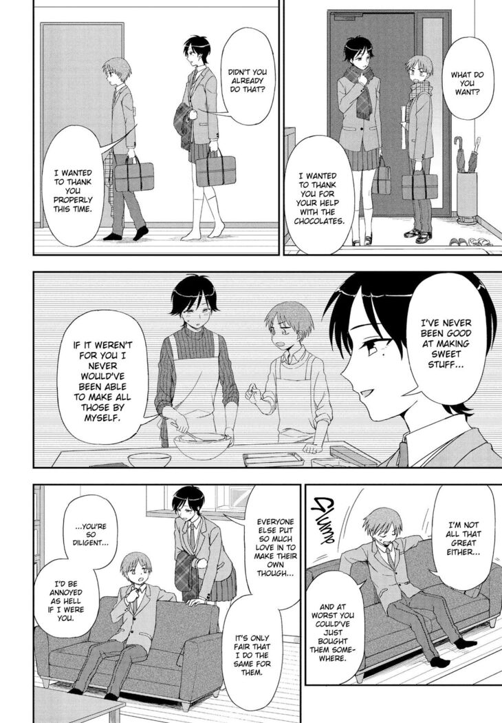 Kimi e no Okurimono