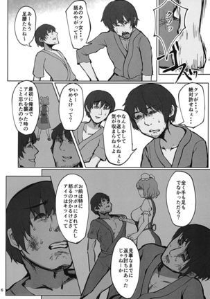 Image 1835742