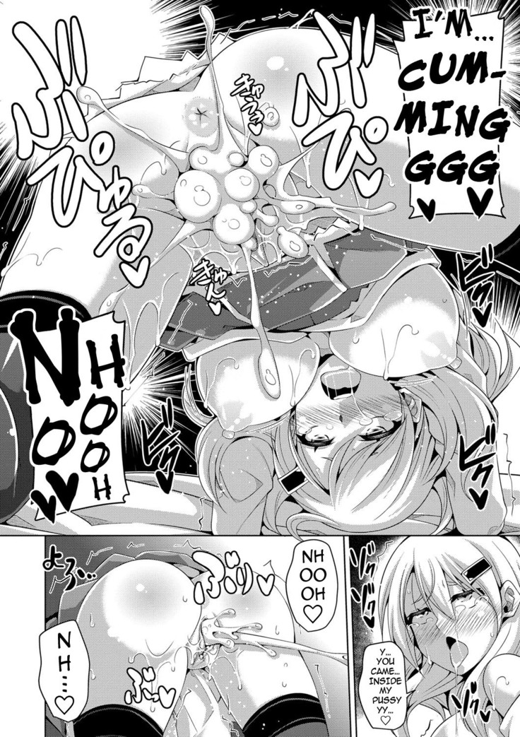 Hanazono no Mesudorei | The Slave Girls of the Flower Garden Ch. 1-8