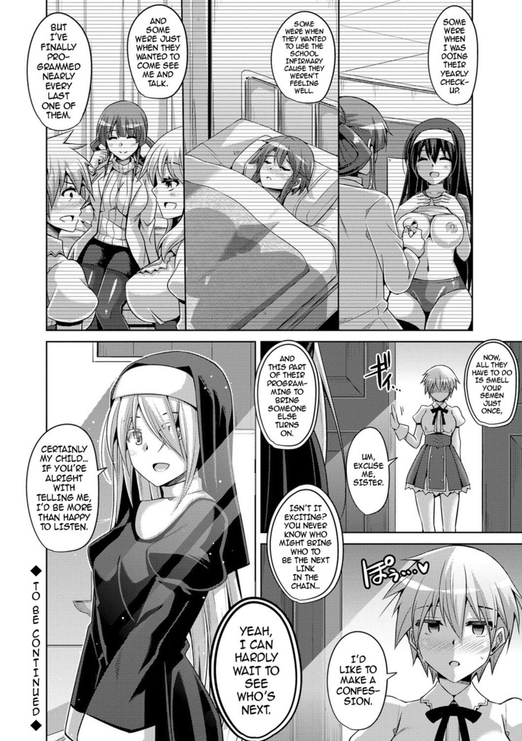 Hanazono no Mesudorei | The Slave Girls of the Flower Garden Ch. 1-8