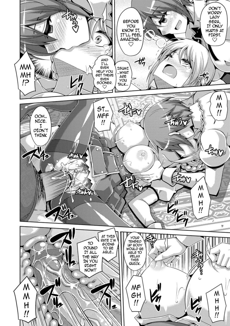Hanazono no Mesudorei | The Slave Girls of the Flower Garden Ch. 1-8