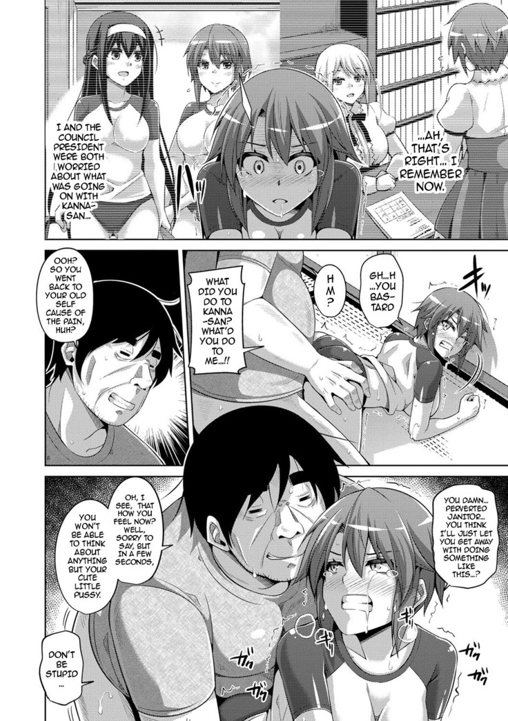 Hanazono no Mesudorei | The Slave Girls of the Flower Garden Ch. 1-8