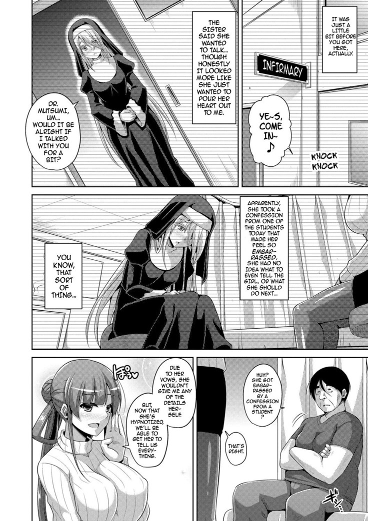 Hanazono no Mesudorei | The Slave Girls of the Flower Garden Ch. 1-8