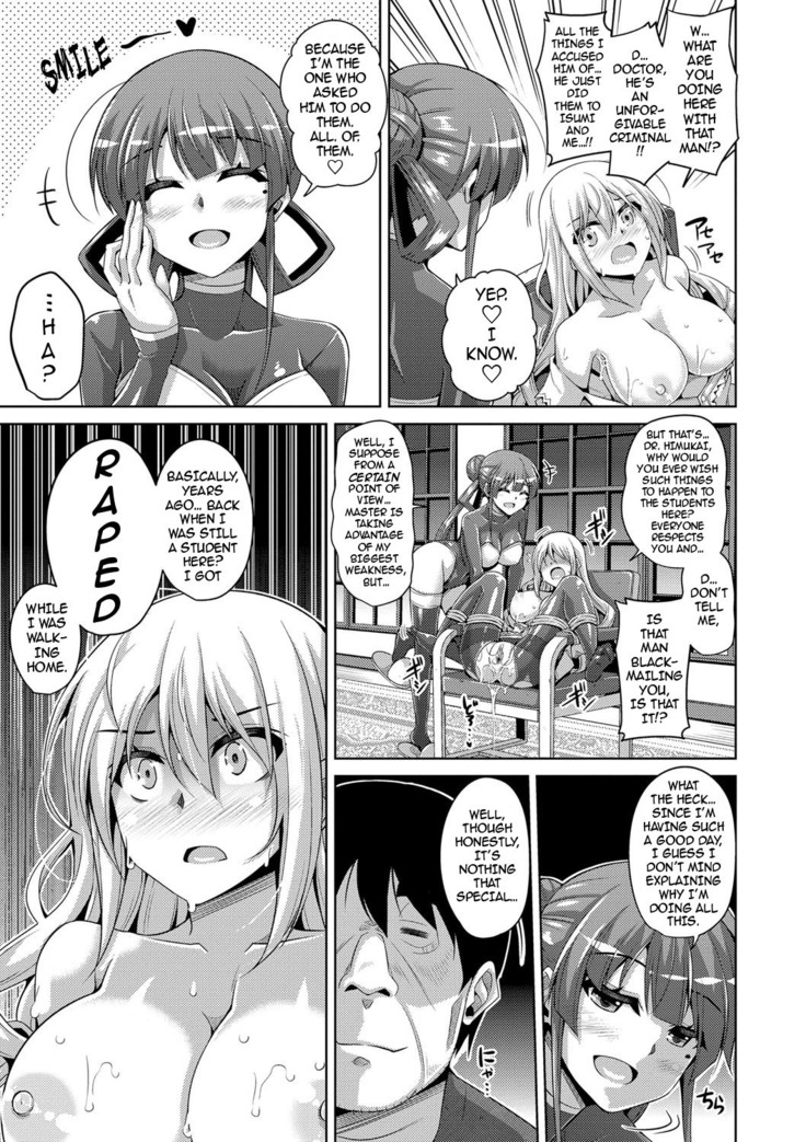 Hanazono no Mesudorei | The Slave Girls of the Flower Garden Ch. 1-8