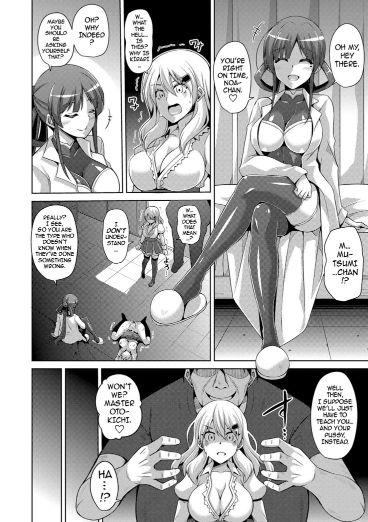 Hanazono no Mesudorei | The Slave Girls of the Flower Garden Ch. 1-8