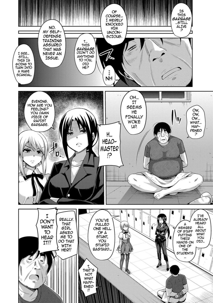 Hanazono no Mesudorei | The Slave Girls of the Flower Garden Ch. 1-8