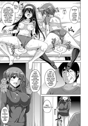 Hanazono no Mesudorei | The Slave Girls of the Flower Garden Ch. 1-8 Page #78