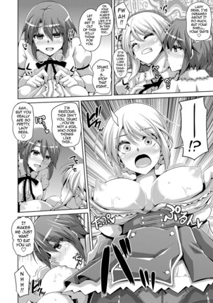 Hanazono no Mesudorei | The Slave Girls of the Flower Garden Ch. 1-8 Page #117