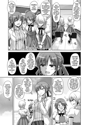 Hanazono no Mesudorei | The Slave Girls of the Flower Garden Ch. 1-8 Page #32