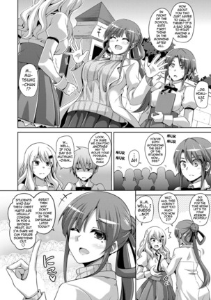 Hanazono no Mesudorei | The Slave Girls of the Flower Garden Ch. 1-8 Page #31