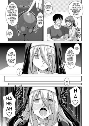 Hanazono no Mesudorei | The Slave Girls of the Flower Garden Ch. 1-8 Page #86