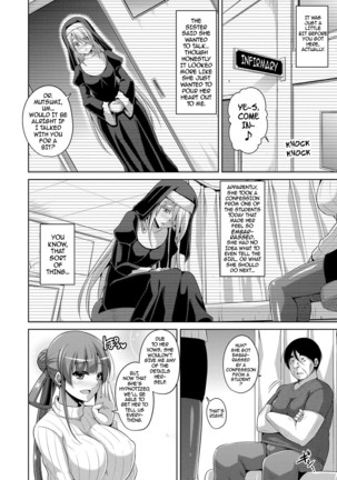 Hanazono no Mesudorei | The Slave Girls of the Flower Garden Ch. 1-8 Page #85