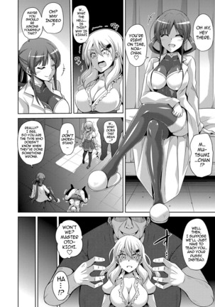 Hanazono no Mesudorei | The Slave Girls of the Flower Garden Ch. 1-8 Page #27