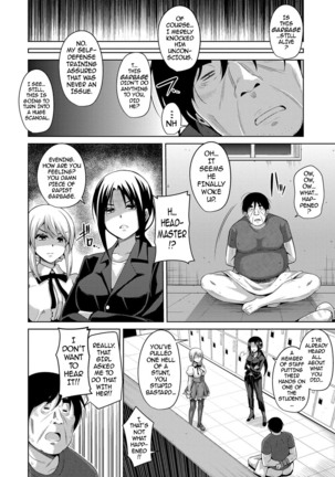 Hanazono no Mesudorei | The Slave Girls of the Flower Garden Ch. 1-8 Page #101