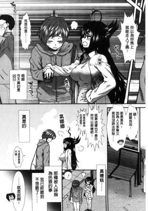 Image 5053601