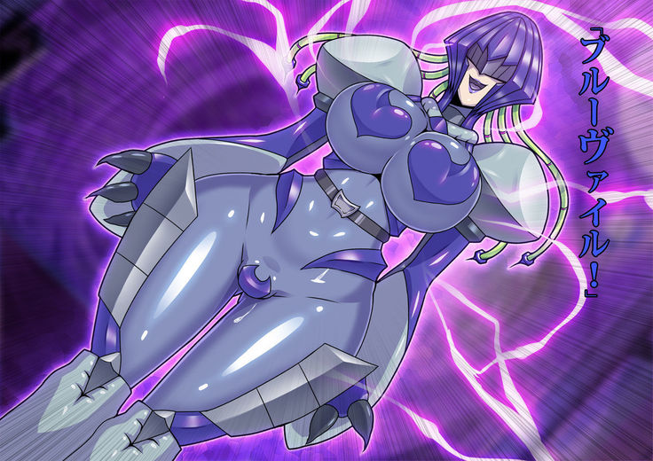 Be strategies Ritoru say Byrds monster